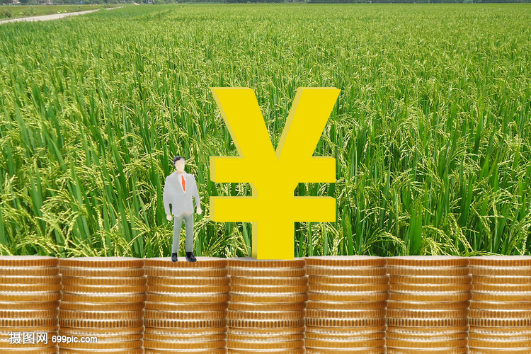 贷款防骗