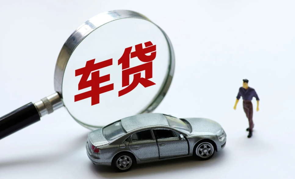 重庆私人放款 产品E