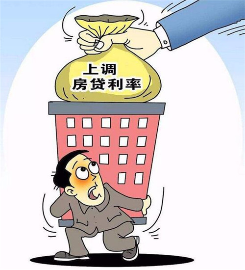 重庆私人放款 产品C