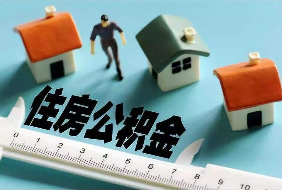 信贷知识