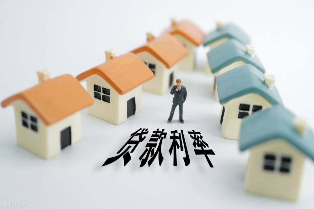 融资技巧