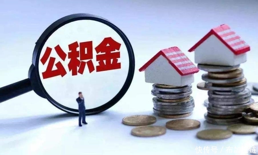 信贷知识