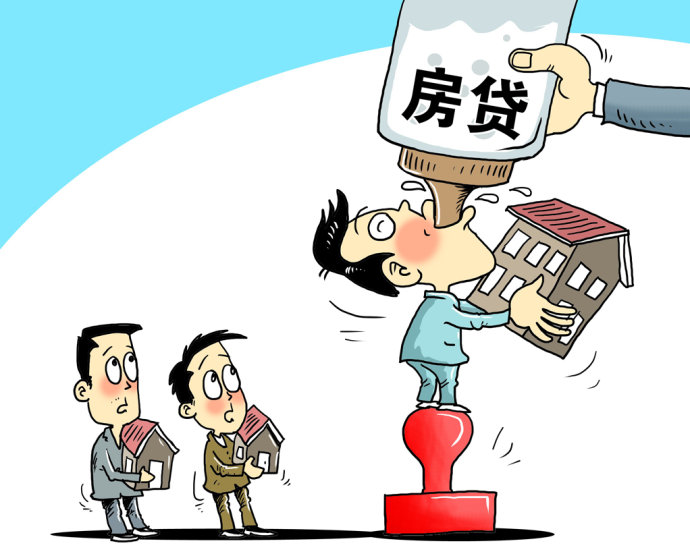 重庆个人借款服务