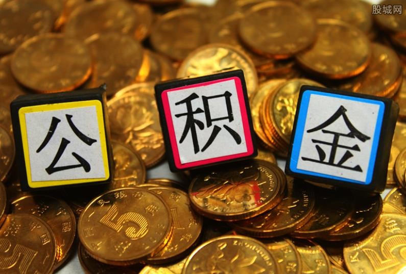 重庆私人放款 产品A