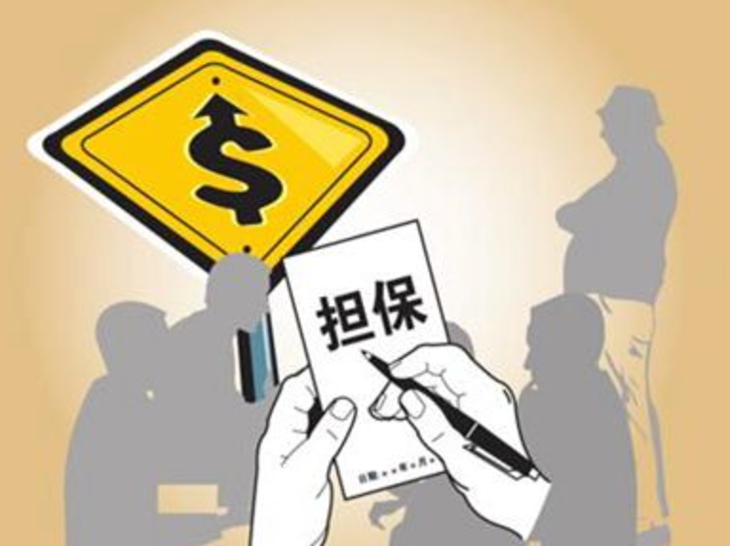 重庆私人放款 产品C