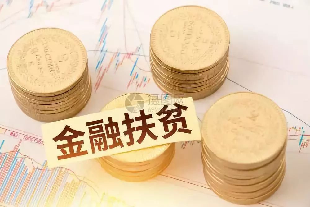 重庆私人放款 产品A