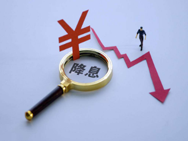 金融政策