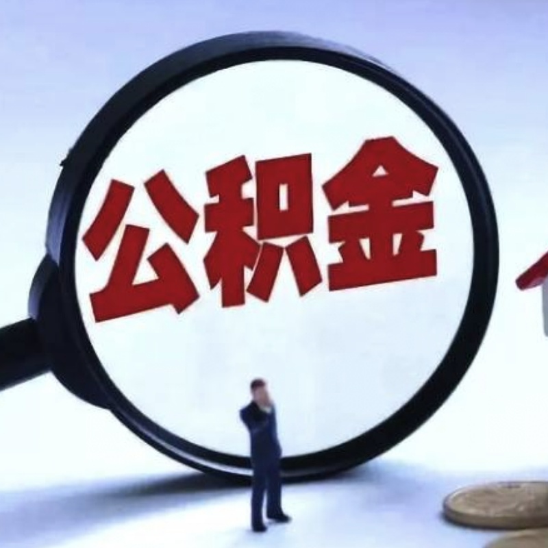 重庆私人放款 产品G