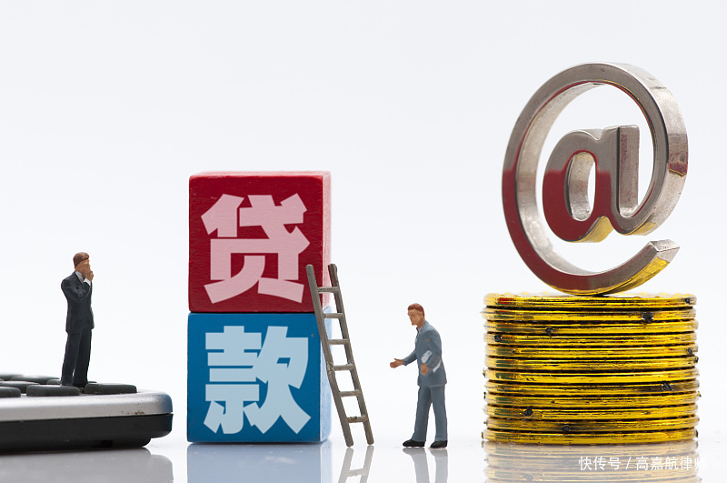 重庆私人放款 产品B