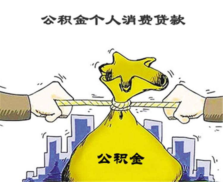 重庆私人放款 产品C