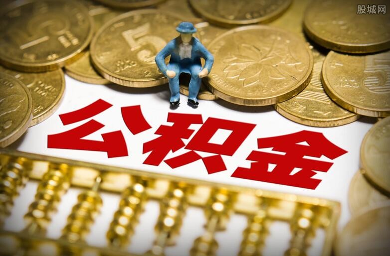 贷款防骗