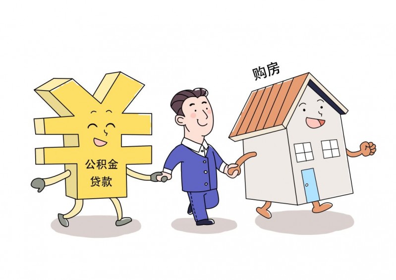 重庆私人放款 产品H
