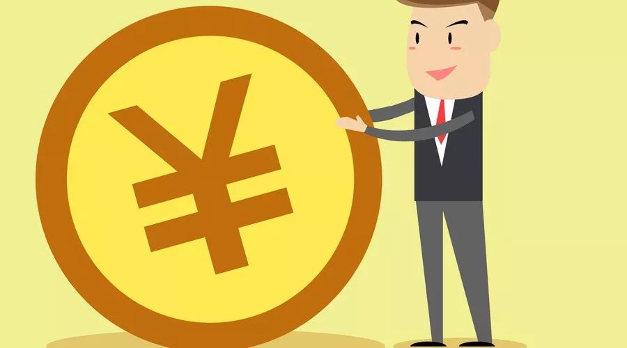 重庆私人放款 产品E