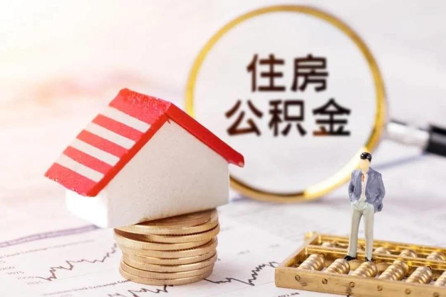重庆私人放款 产品H