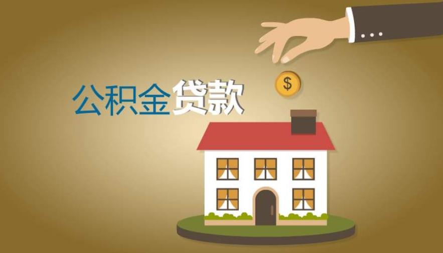 重庆私人放款 产品C