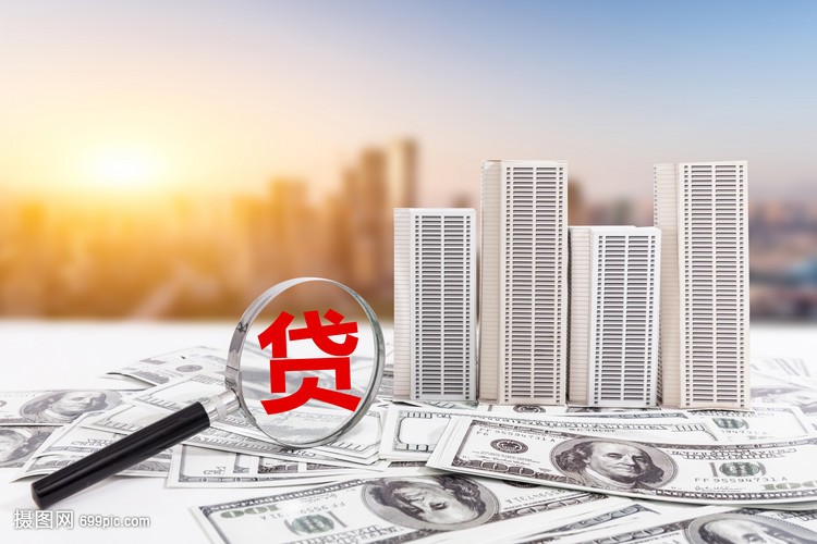 重庆私人放款 产品B
