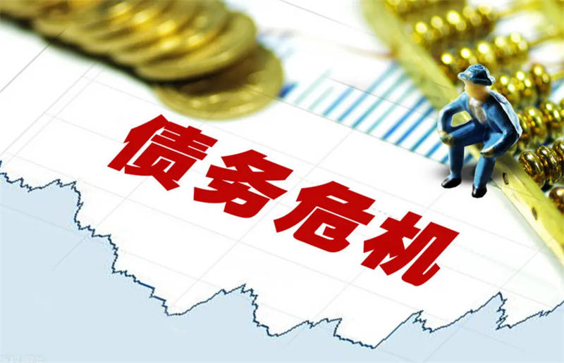 重庆私人放款 产品B