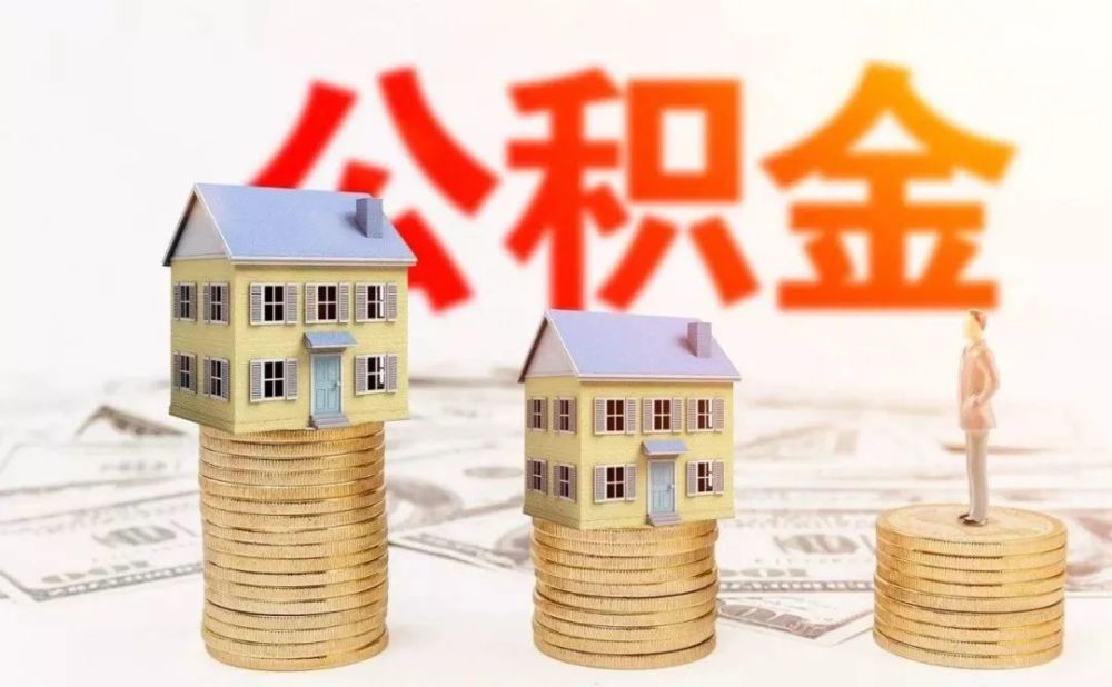 信用贷