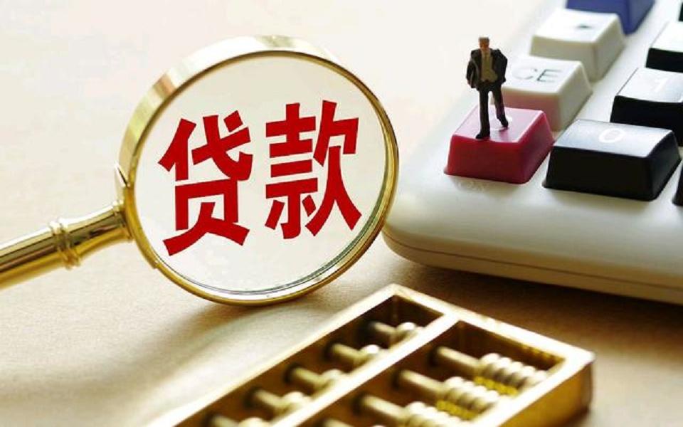 快捷审批