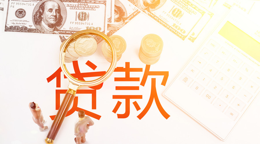快捷审批