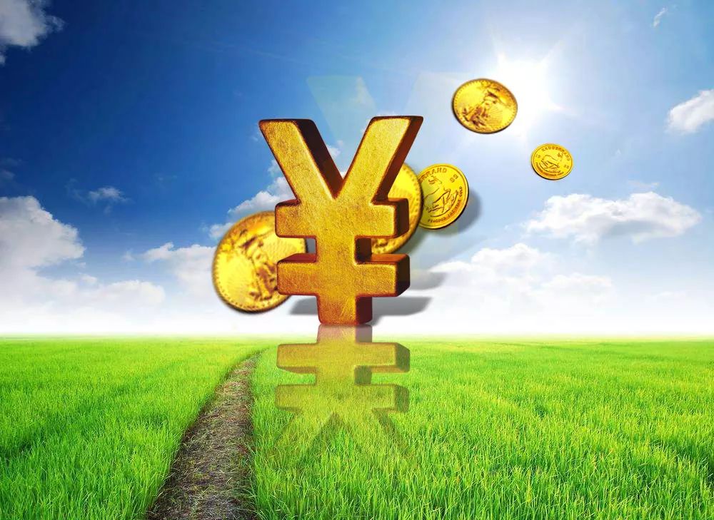 重庆私人放款 产品A