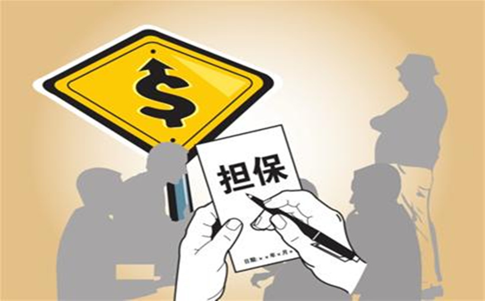 快捷审批