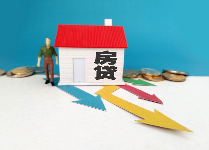 正规机构