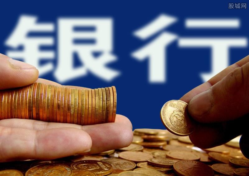 重庆私人放款 产品D