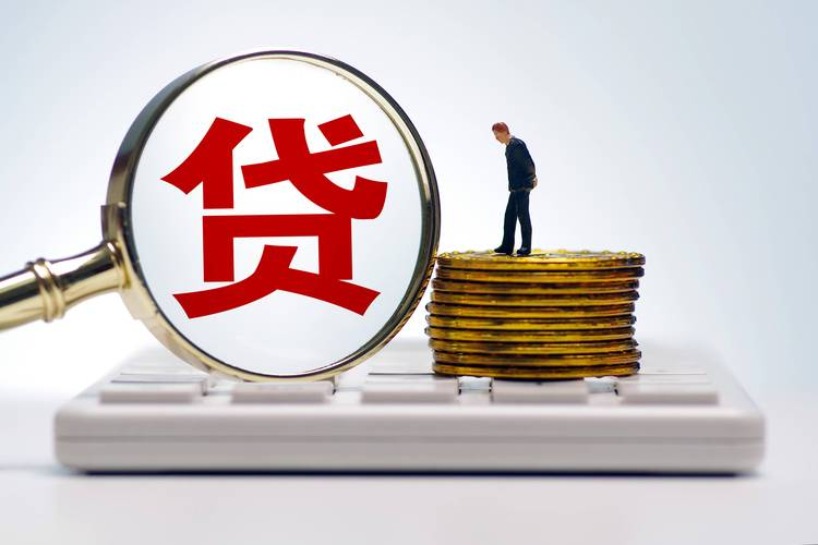 重庆私人放款 产品C