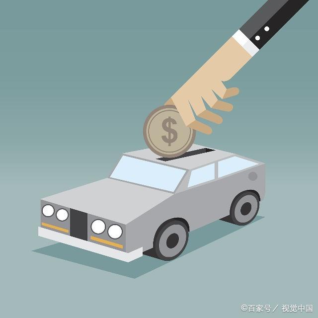 重庆私人放款 产品A