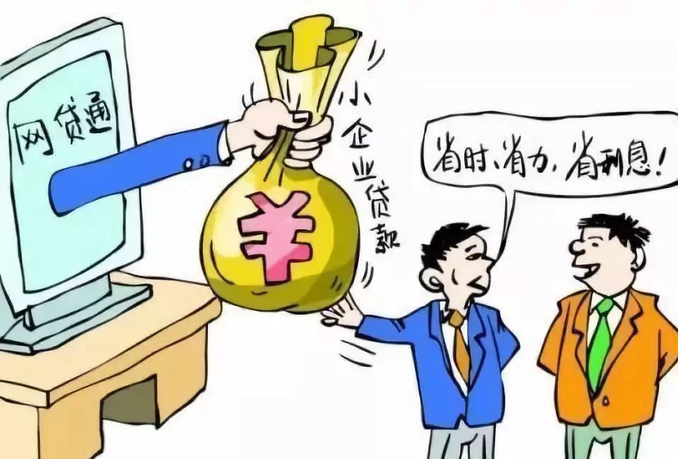 重庆私人放款 产品F