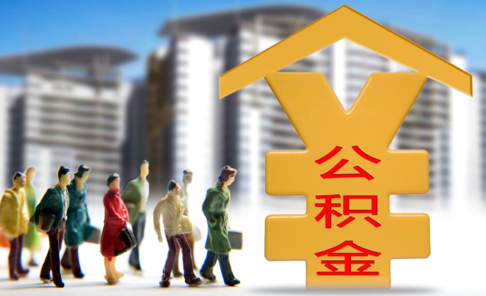 重庆私人放款 产品A