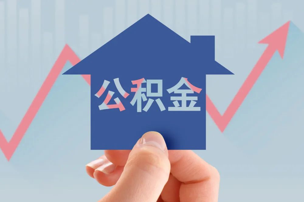 贷款防骗