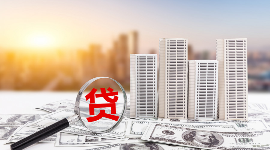 重庆私人放款 产品F