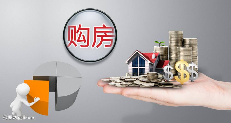 融资技巧