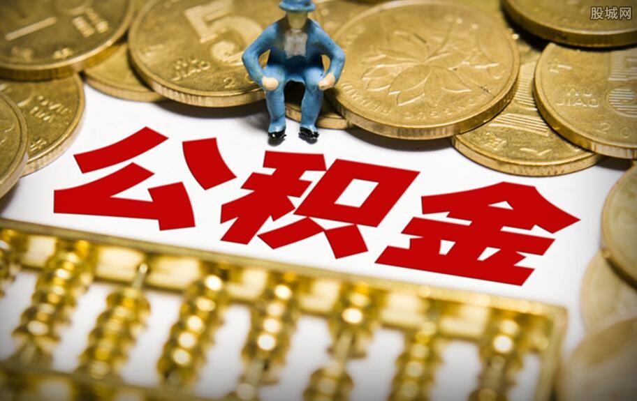 重庆私人放款 产品A