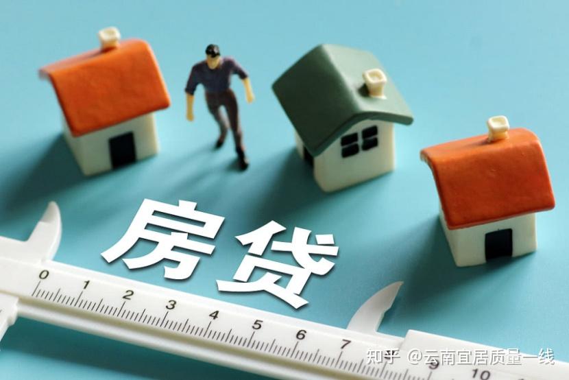 灵活方案