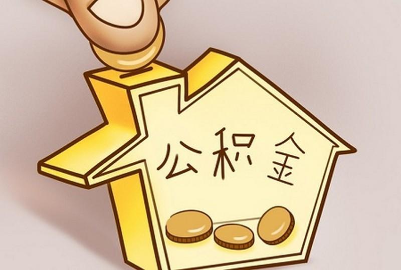 重庆私人放款 产品D
