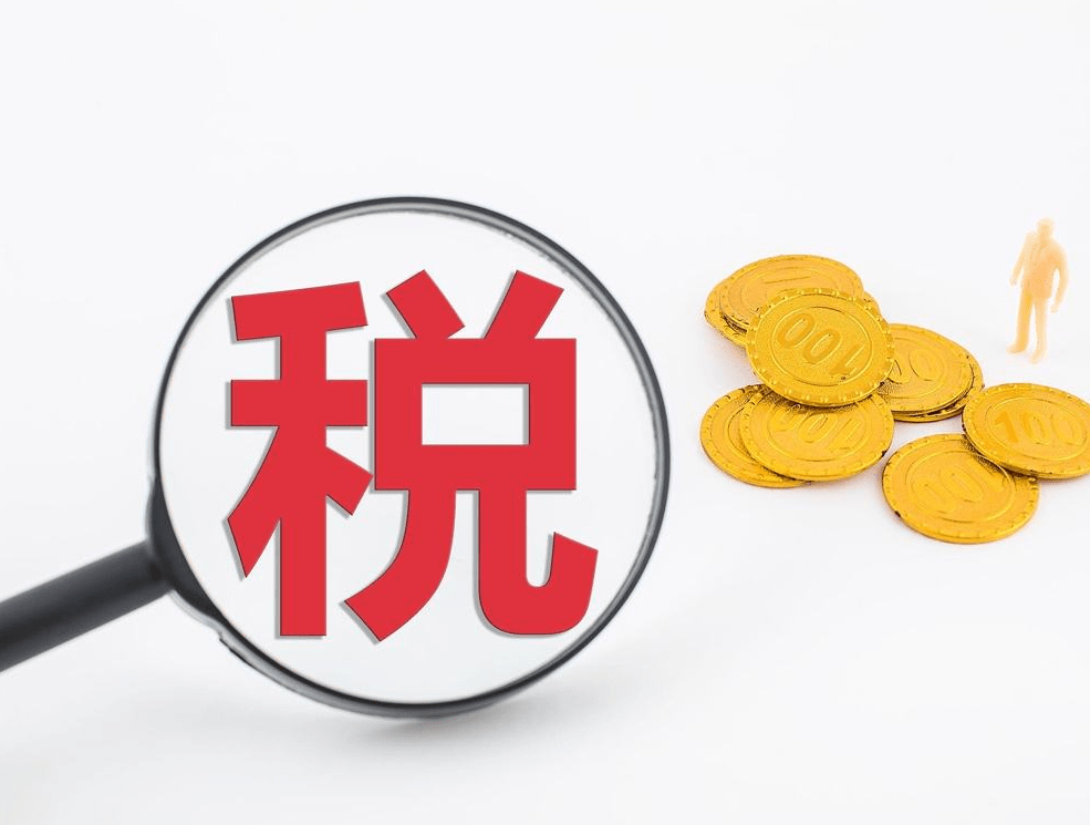 快捷审批