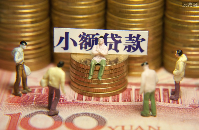 重庆私人放款 产品B