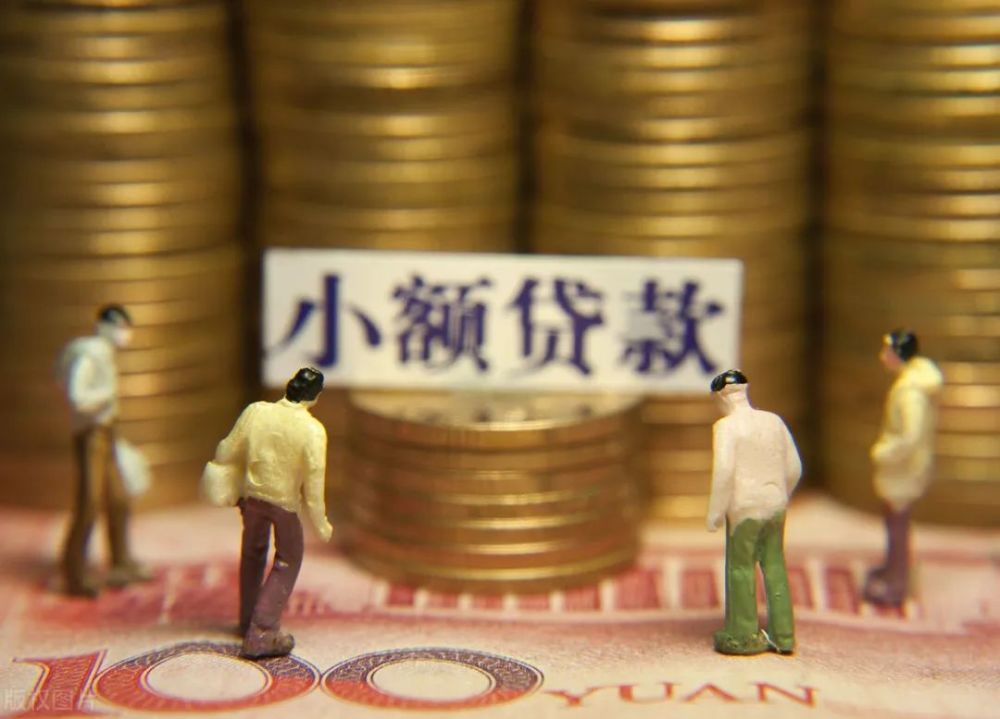 重庆私人放款 产品H