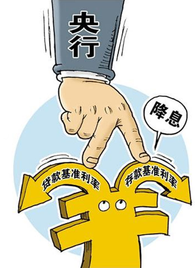 重庆私人放款 产品E