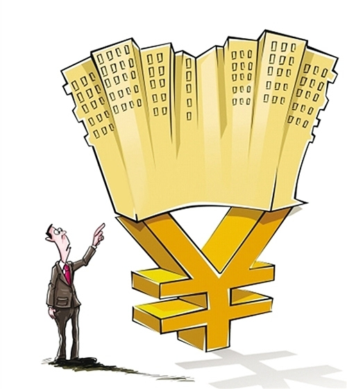 重庆私人放款 产品C