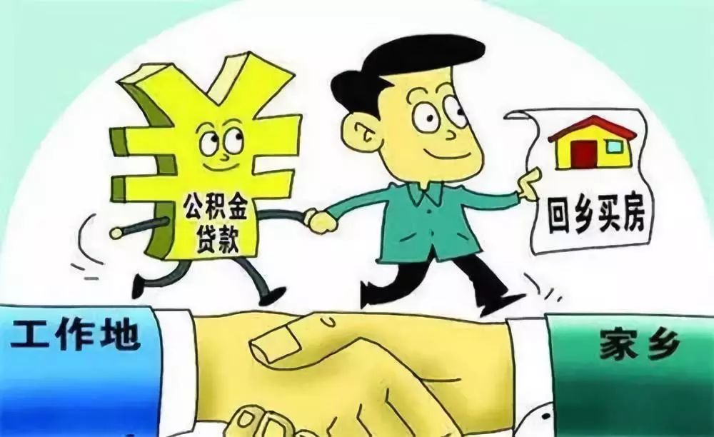 重庆私人放款 产品G