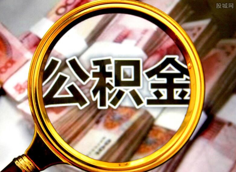 重庆私人放款 产品D