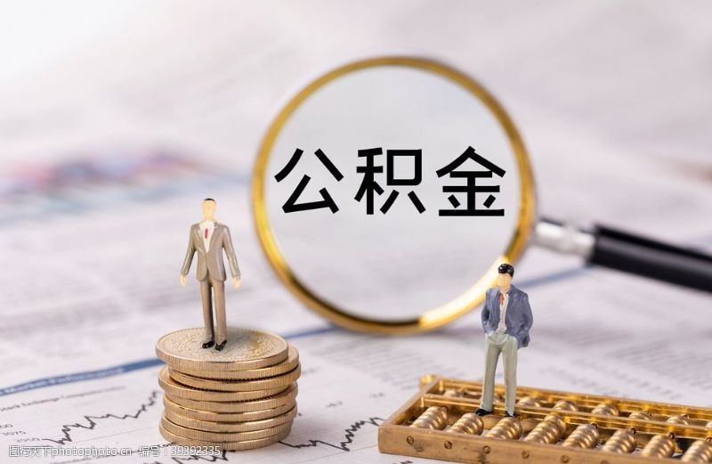 重庆私人放款 产品C