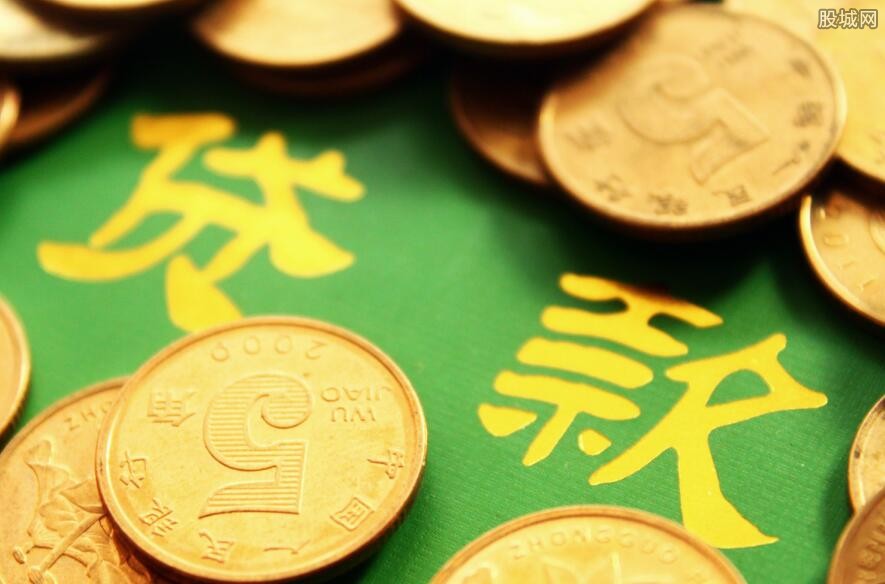 重庆私人放款 产品E