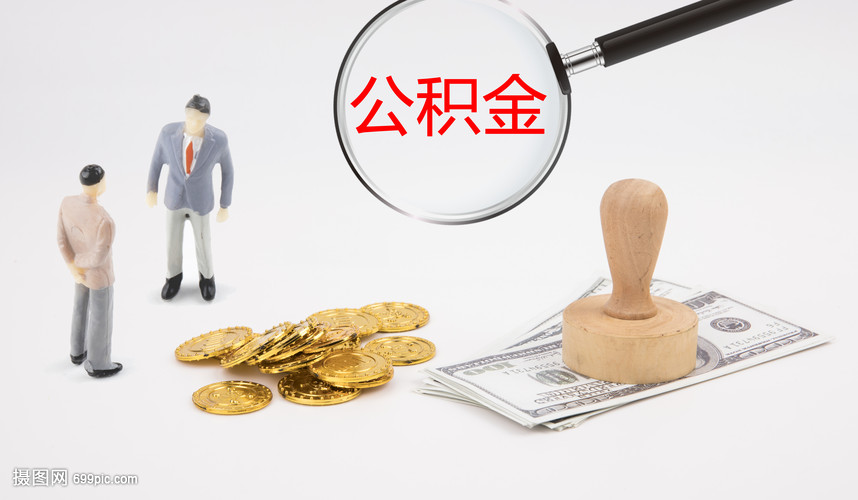 快捷审批