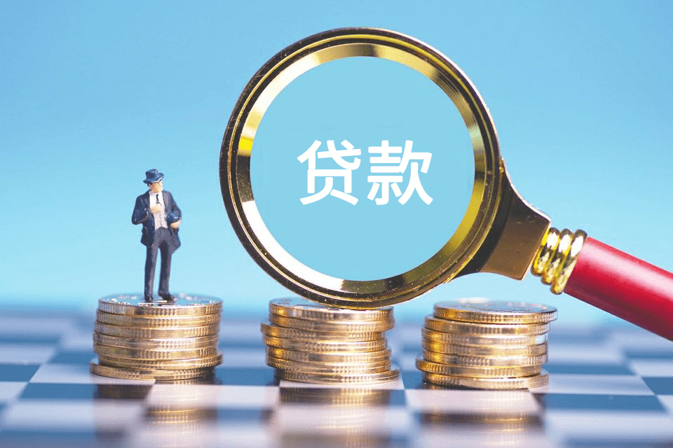 重庆私人放款 产品E